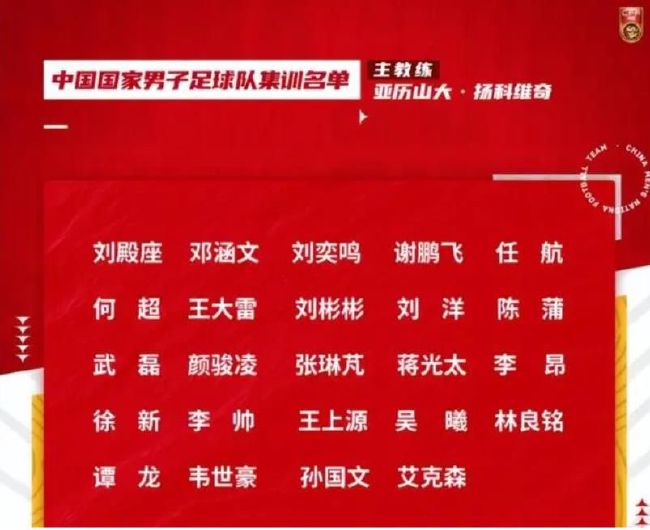 凯文-丹索：“阿森纳是表现更好的那一方，我认为我们没有发挥出应有的水平。